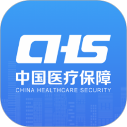 国家医保服务平台医保电子凭证app