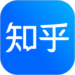 知乎app官方正版