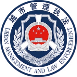 洛阳违停网上处理系统app