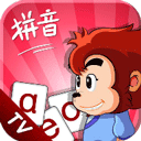 悟空拼音tv版