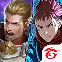 garena传说对决台服最新版2025