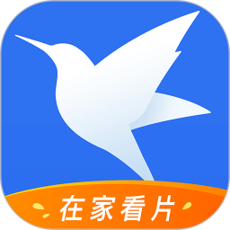 迅雷网盘手机版