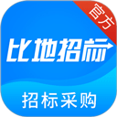 比地招标网app