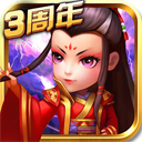 武侠q传昆仑版本