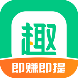 趣头条app官方免费
