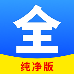 聚看影视大全安装包