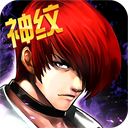 拳皇97ol犀游版