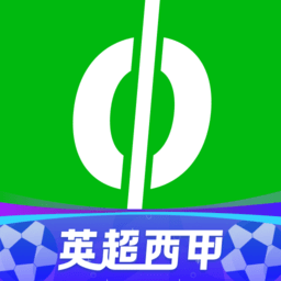 爱奇艺体育直播平台