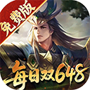 少年三国志零3733版