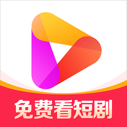 百度好看免费短剧