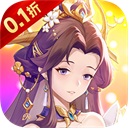 神将无双福利版