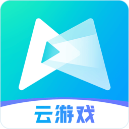 2025腾讯先锋云游戏秒玩