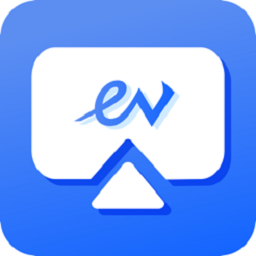 ev投屏软件