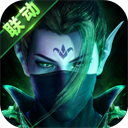 秦时明月手游折扣版