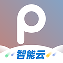谱时智能云app