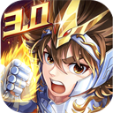 圣斗士星矢正义传说折扣版