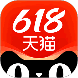 手机天猫app官方