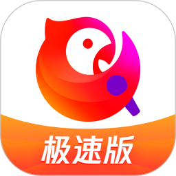 全民k歌极速版app
