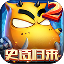 我叫mt2破解版内购免费版