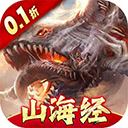 万剑至尊手游官方版