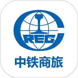 中国中铁商旅2.0平台