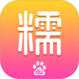 百度糯米团购网
