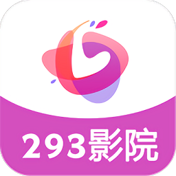 293影院tv版app