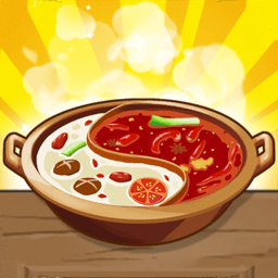 幸福路上的火锅店国际服(my hotpot story)
