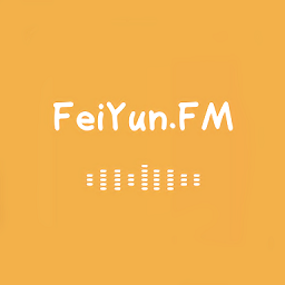 飞韵听书app官方正版(改名云动听书)