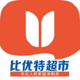 比优特超市官方