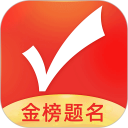 2025优志愿高考填报系统