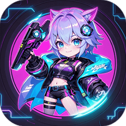 秩序之路官方版