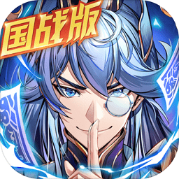 少年三国志游戏