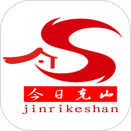今日克山新闻客户端