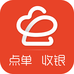 店内点菜系统软件