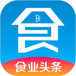 食业头条官方