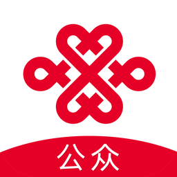 中国联通公众最新版本
