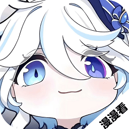 漫漫国官方正版纯净版