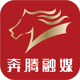 内蒙古奔腾融媒客户端