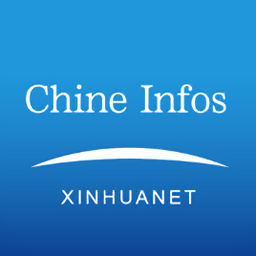 新华网客户端法文版