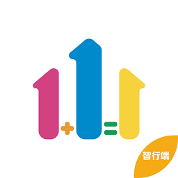 幸福智行司机端