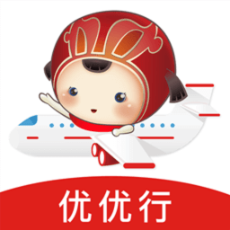 优优行商旅软件
