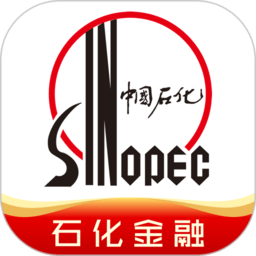 石化金融app最新版(党费缴纳)
