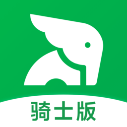 小象超市骑手app(原美团买菜骑士)
