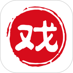 戏曲大观园软件