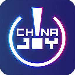 chinajoy官方app(中国国际数码互动娱乐展览会)