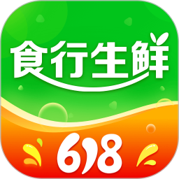 食行生鲜软件