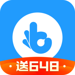 指趣手游平台最新版