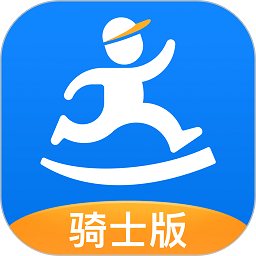 达达配送员app(达达骑士版)