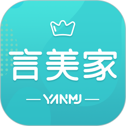 言美家平台